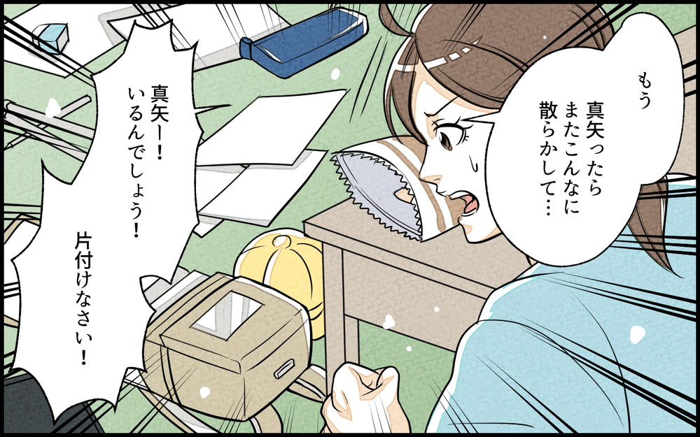 「そんなに怒るなよ…子どもは褒めてのばさないと」口だけ出す夫にイラッ…ワンオペ妻がじゃあやってみてよと反論した結果…