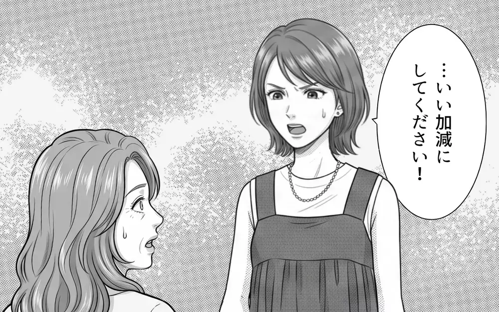 お盆で混む新幹線のデッキにレジャーシート!?　自由席を占領する迷惑おばさんに遭遇して…【お盆の新幹線のトンデモ迷惑客 Vol.1】