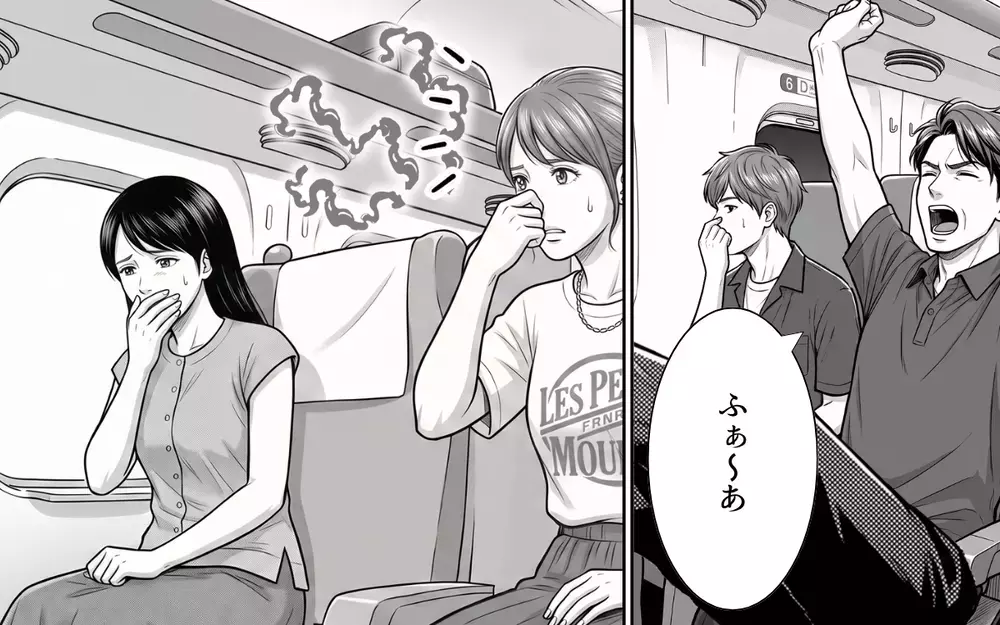 「後ろの人の足がクサすぎ…」靴を脱いで足を投げ出す非常識なサラリーマンにもう限界！【お盆の新幹線のトンデモ迷惑客 Vol.3】