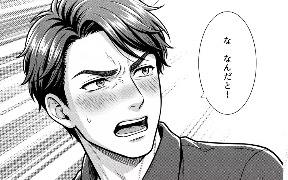 「後ろの人の足がクサすぎ…」靴を脱いで足を投げ出す非常識なサラリーマンにもう限界！【お盆の新幹線のトンデモ迷惑客 Vol.3】