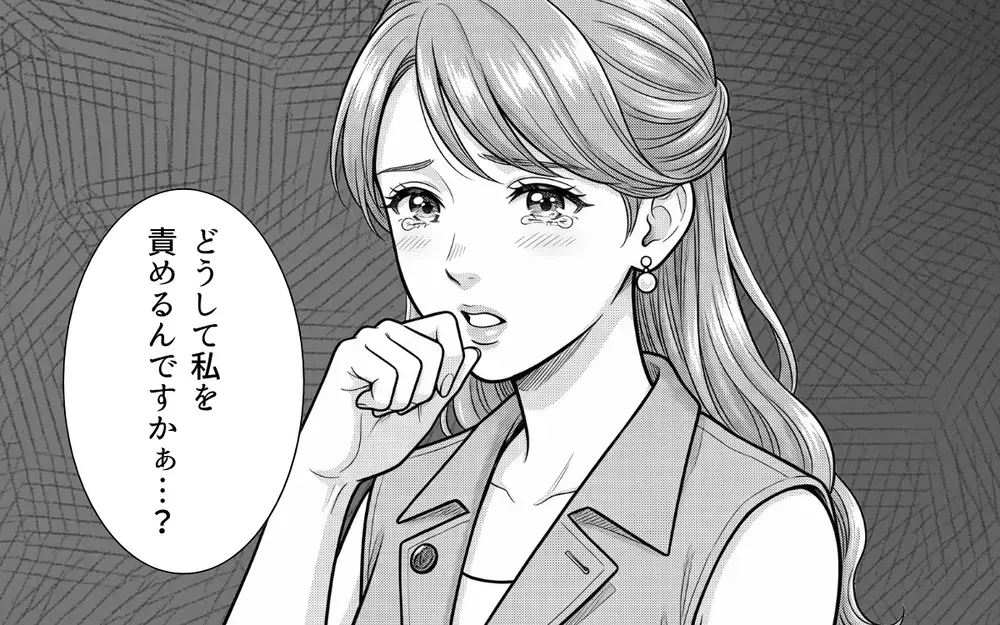 「私の指定席に人が!?」トイレに立った隙に勝手に座る女…指摘するといきなり泣き出して!?【お盆の新幹線のトンデモ迷惑客 Vol.5】