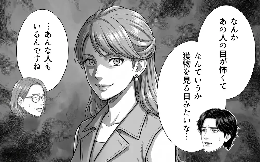 「急にベタベタ触ってこないで」指定席を奪った迷惑女を隣の席の男性が撃退！　【お盆の新幹線のトンデモ迷惑客 Vol.6】