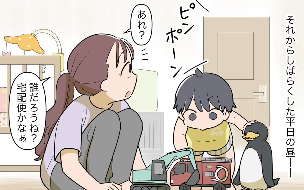 『腹へったなあ』ワンオペ中にアポなしで押しかけてくる義父。なぜかランチまで作る羽目になり…