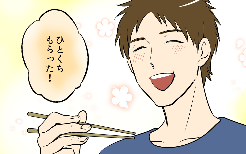 『ひとくち！』と言いながら半分以上持っていく夫…食事も服も飲み物も全部ターゲット！さらに義実家に行った際、衝撃の事実を目にする