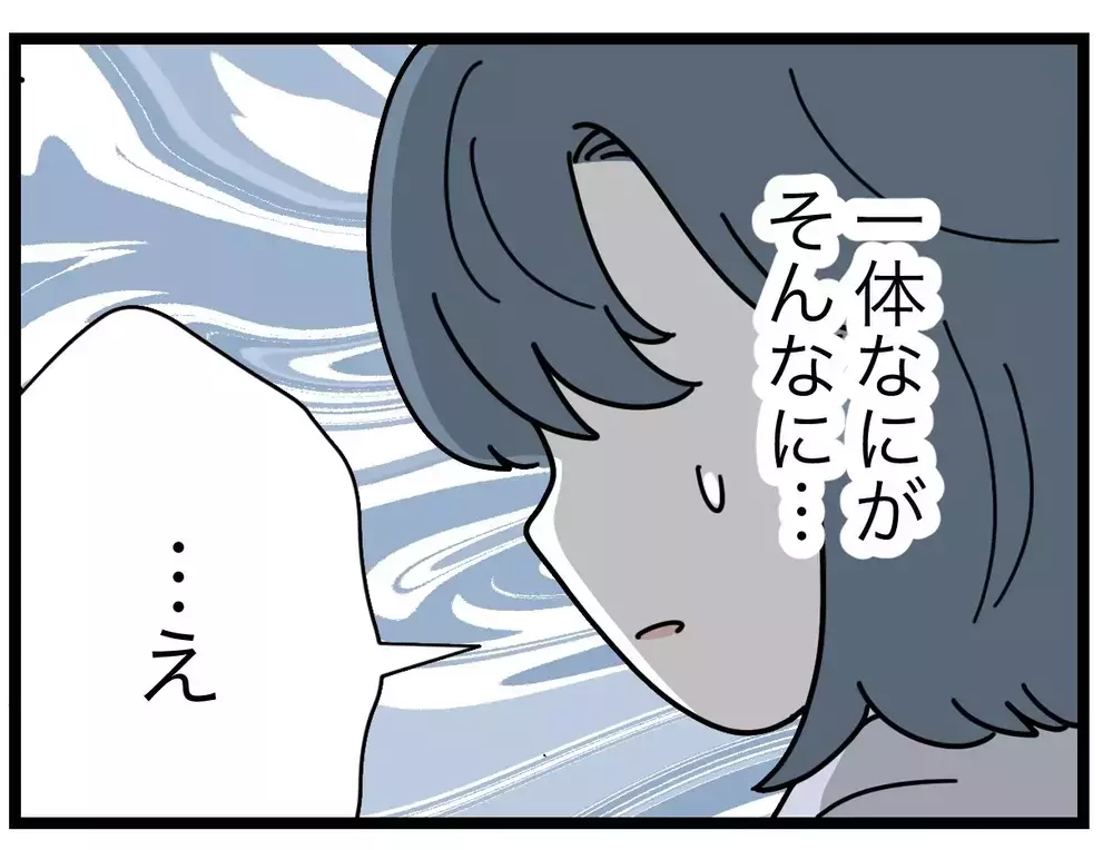 子どもの顔出し動画がバズってる!?　何がそんなにウケてるの…？【SNSに子供の顔を晒すママ友 Vol.2】