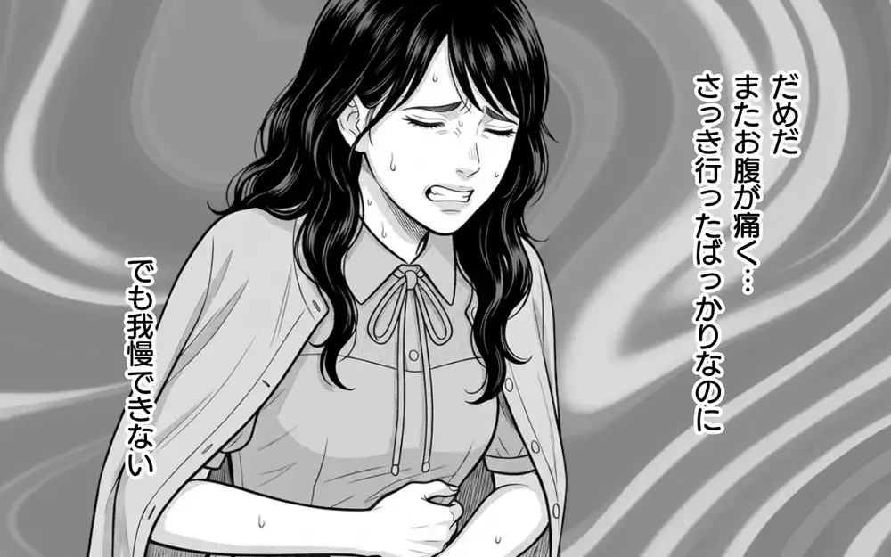 「隣の人の荷物が私に当たる…」さらに大荷物のせいでトイレにも立ちづらくなって…!?【お盆の新幹線のトンデモ迷惑客 Vol.7】
