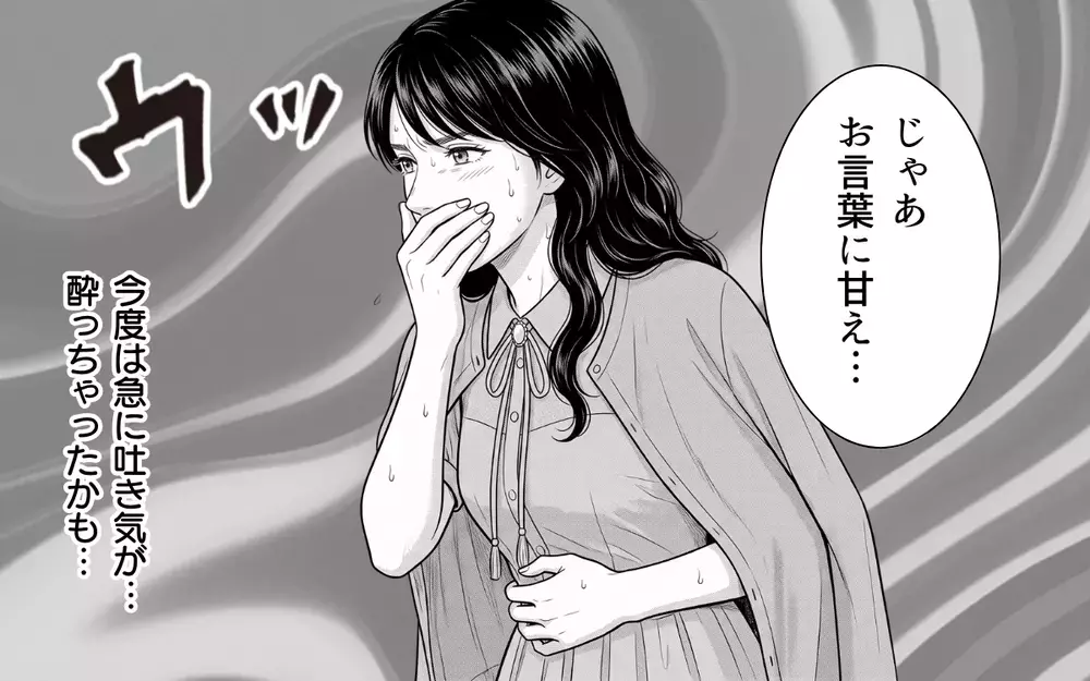 「何度もトイレに立たないで」新幹線の窓際vs通路側でトラブルに…しかしまさかの展開へ？【お盆の新幹線のトンデモ迷惑客 Vol.8】