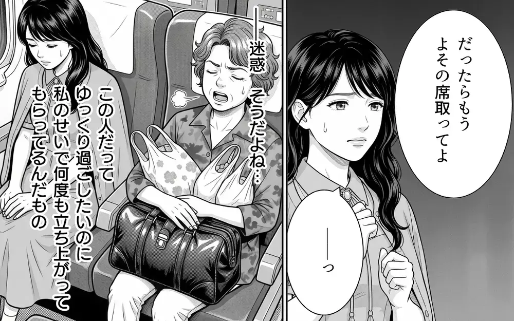 「何度もトイレに立たないで」新幹線の窓際vs通路側でトラブルに…しかしまさかの展開へ？【お盆の新幹線のトンデモ迷惑客 Vol.8】