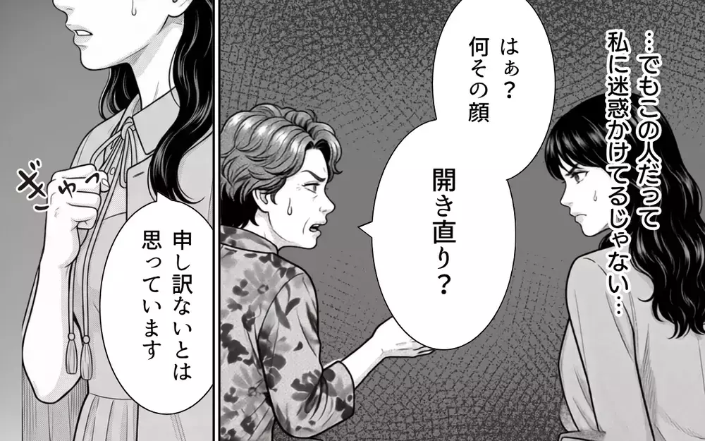 「何度もトイレに立たないで」新幹線の窓際vs通路側でトラブルに…しかしまさかの展開へ？【お盆の新幹線のトンデモ迷惑客 Vol.8】