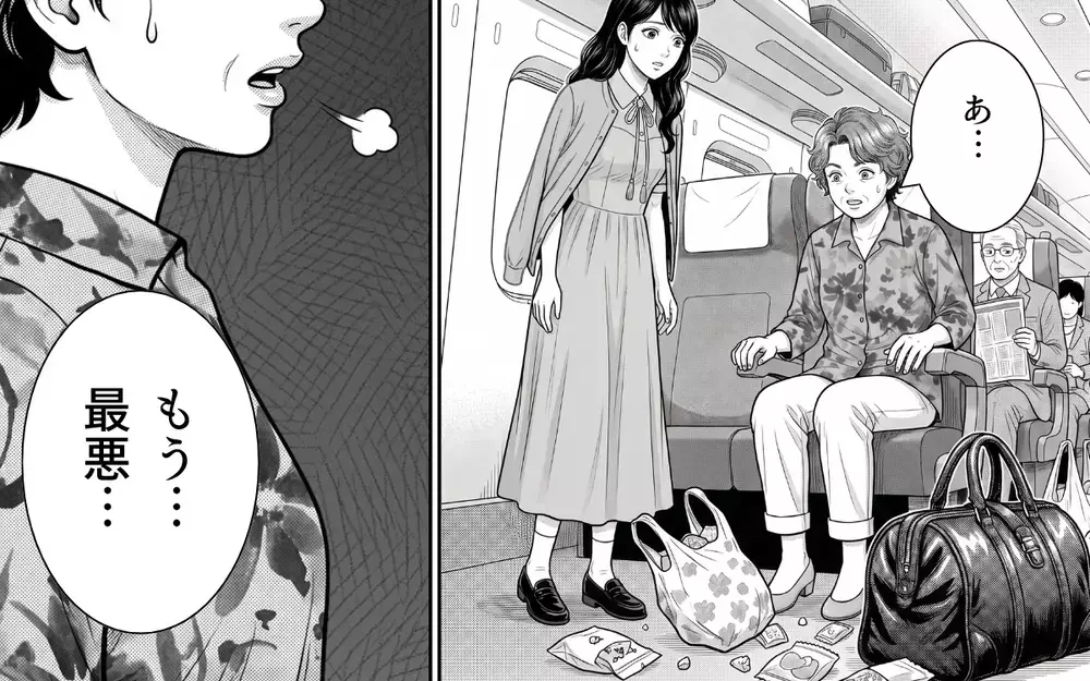 「…悪かったよ　ありがとう」新幹線の隣の席で言い合いになったおばさんが謝罪…そのワケは？【お盆の新幹線のトンデモ迷惑客 Vol.9】
