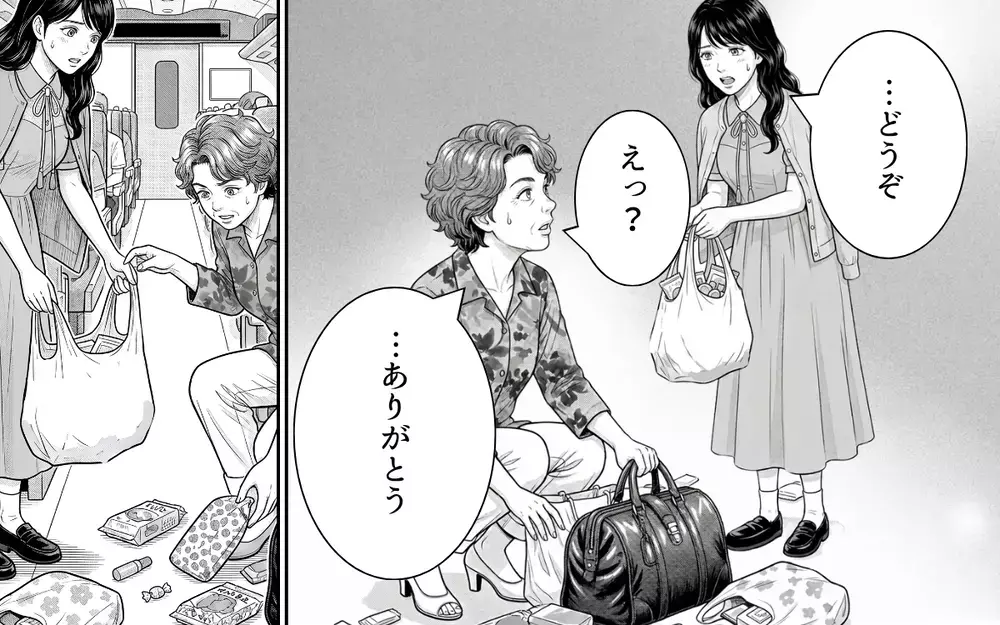 「…悪かったよ　ありがとう」新幹線の隣の席で言い合いになったおばさんが謝罪…そのワケは？【お盆の新幹線のトンデモ迷惑客 Vol.9】