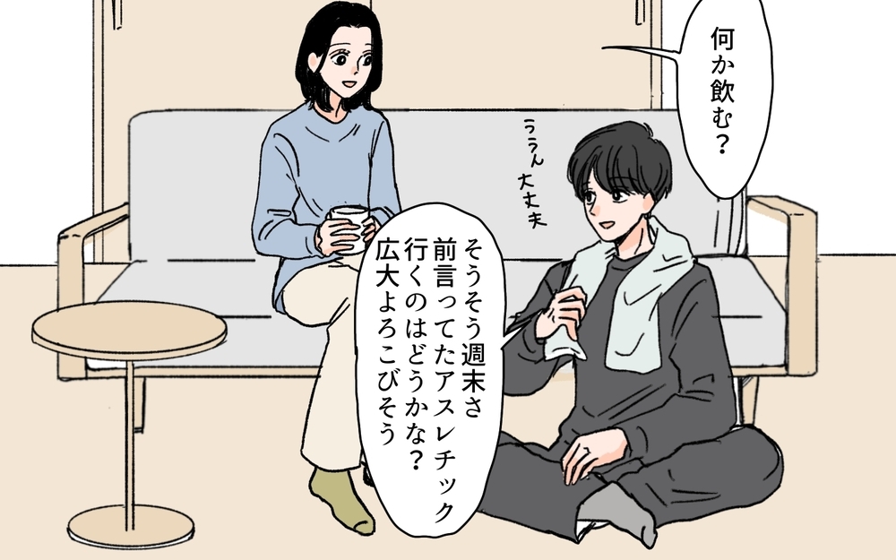 「夫が私に内緒で新幹線に乗って出かけてる!?」検索履歴にも不審な痕跡が…隠していた秘密はいったい？