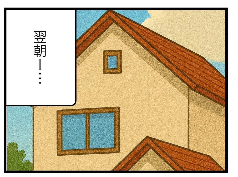 しつこく娘を中傷するアカウントが!?　いったい何なの…【SNSに子供の顔を晒すママ友 Vol.17】