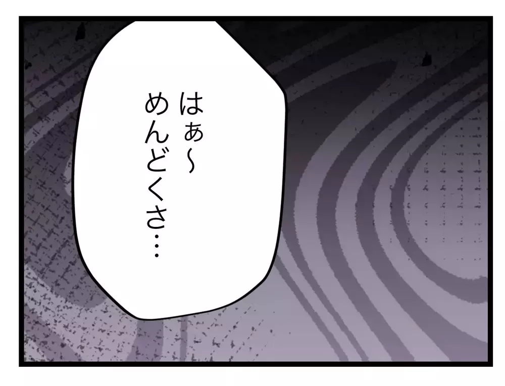 娘が褒められるのがたまらない！　もしかしてスカウトされちゃうんじゃ!?【SNSに子供の顔を晒すママ友 Vol.20】