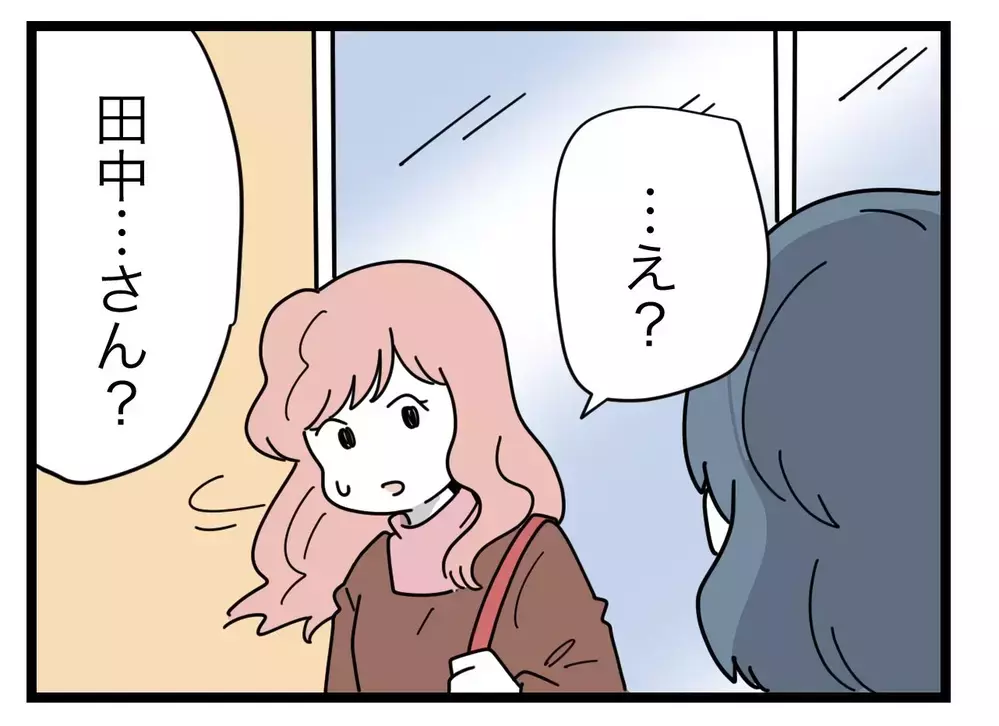 待ち伏せされてた…!?　写り込みを気にするママ友の執念が怖い！【SNSに子供の顔を晒すママ友 Vol.22】