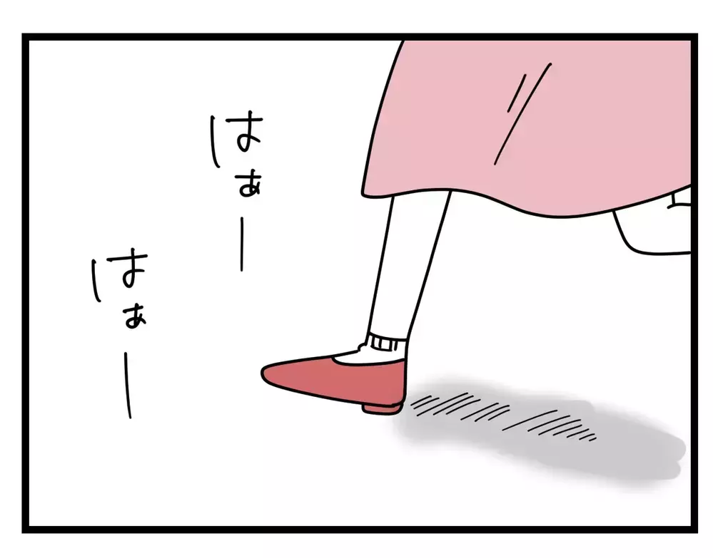 「結局、うちの子に嫉妬してる」中傷アカウントの主は…!?　【SNSに子供の顔を晒すママ友 Vol.27】