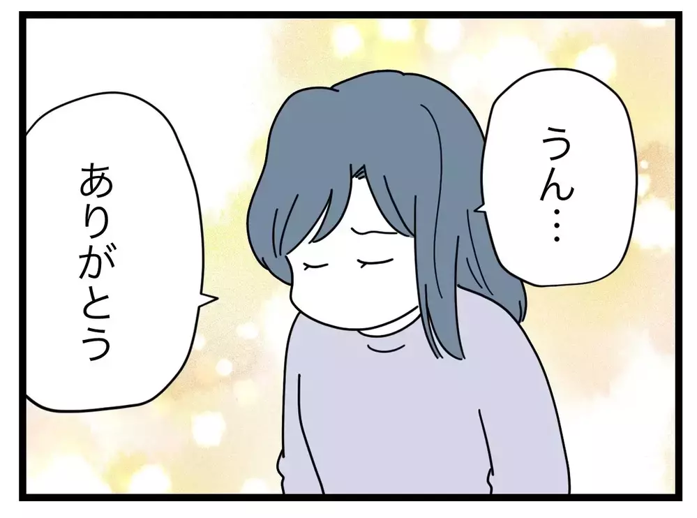 解決できなかったら訴訟も辞さない！　最後の話し合い【SNSに子供の顔を晒すママ友 Vol.31】