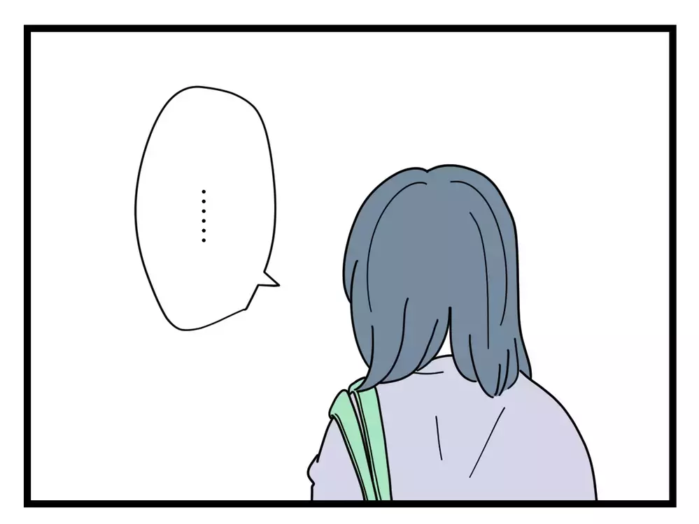 ここが落としどころ？　「これから気を付ける」と約束してもらうのが精いっぱい【SNSに子供の顔を晒すママ友 Vol.37】