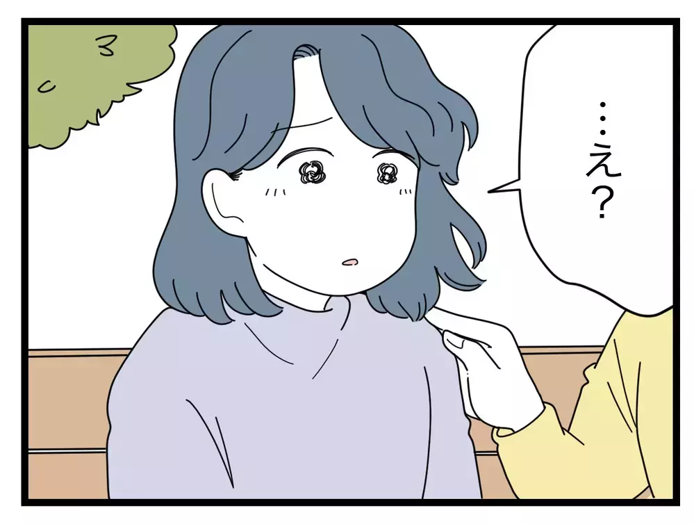 その策、ちょっと待って…！　消してもらう相手を変えましょう【SNSに子供の顔を晒すママ友 Vol.40】