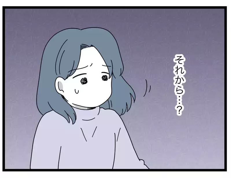画像は”必ず”消える…それからどうなる？【SNSに子供の顔を晒すママ友 Vol.48】