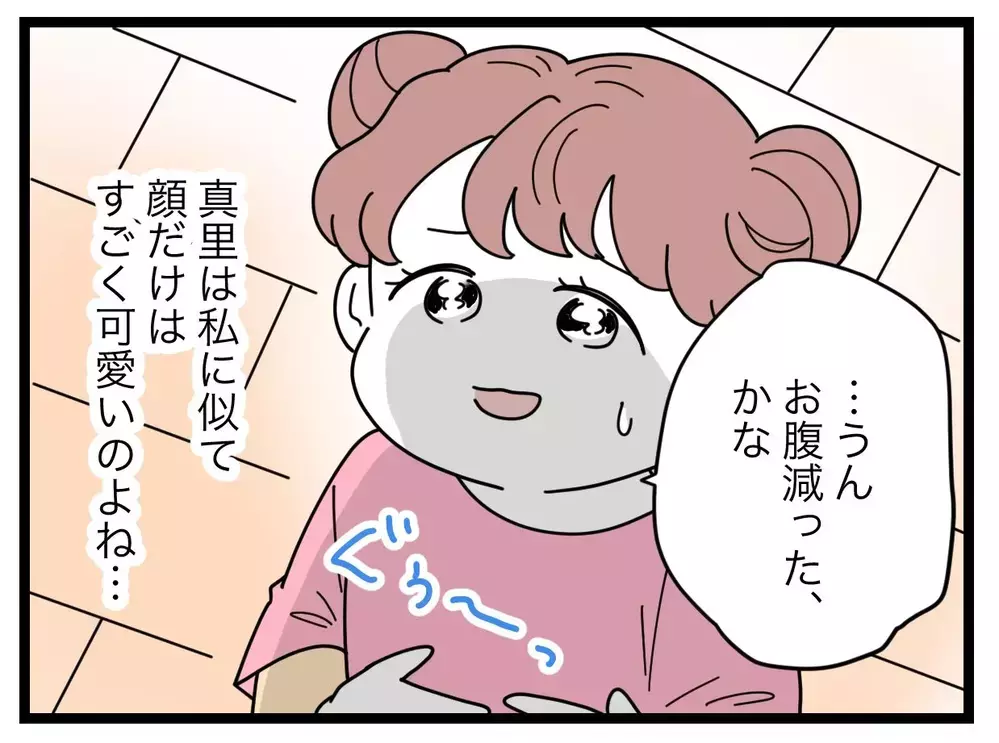 「朝ごはん食べたいの？」”娘のために頑張る”母、家事がないがしろに…【SNSに子供の顔を晒すママ友 Vol.53】