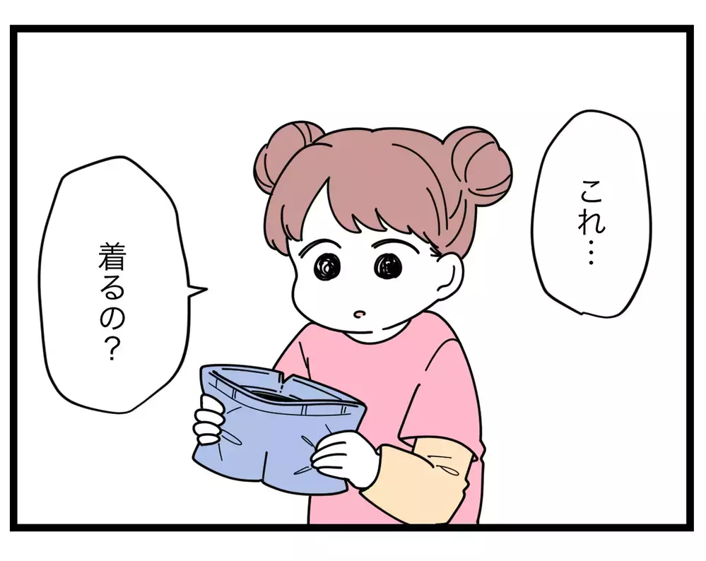 「なんでよ！」一度バズったのに、ちっとも注目されない…何を変えたらいいの？【SNSに子供の顔を晒すママ友 Vol.54】