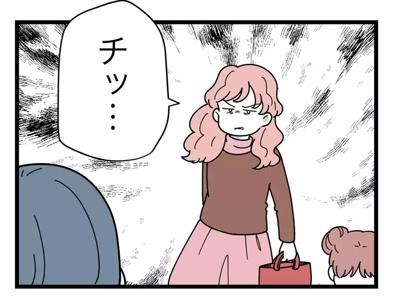「チッ」バズらず苛立つママ友…被害妄想に!?【SNSに子供の顔を晒すママ友 Vol.56】