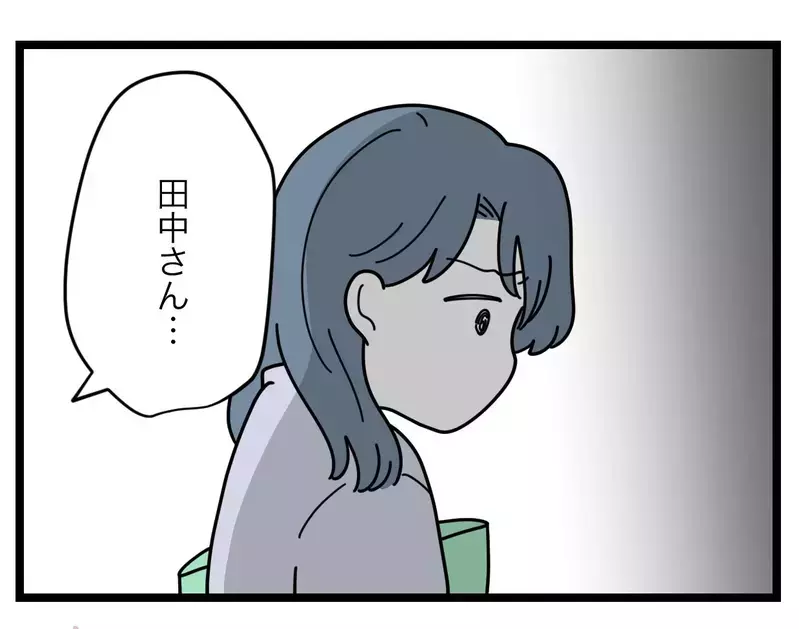 「私の悪口言ってるの!?」善意の忠告はまるで響かず…【SNSに子供の顔を晒すママ友 Vol.58】