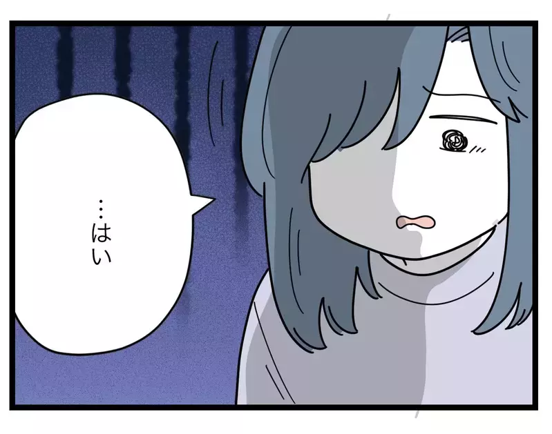 「私の悪口言ってるの!?」善意の忠告はまるで響かず…【SNSに子供の顔を晒すママ友 Vol.58】