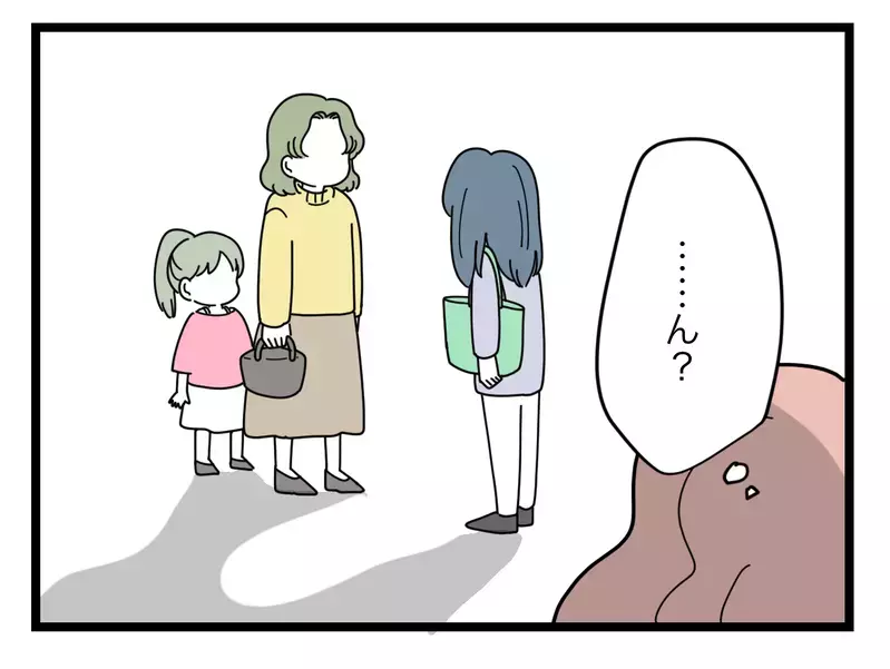 「私の悪口言ってるの!?」善意の忠告はまるで響かず…【SNSに子供の顔を晒すママ友 Vol.58】