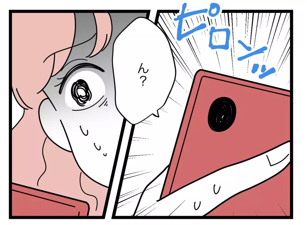 狙いは娘じゃない!?　”変な人”の返信が予想外でゾッ【SNSに子供の顔を晒すママ友 Vol.62】