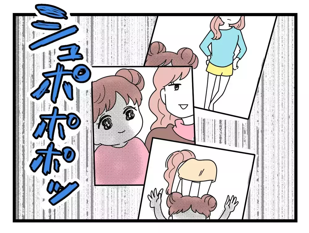 狙いは娘じゃない!?　”変な人”の返信が予想外でゾッ【SNSに子供の顔を晒すママ友 Vol.62】