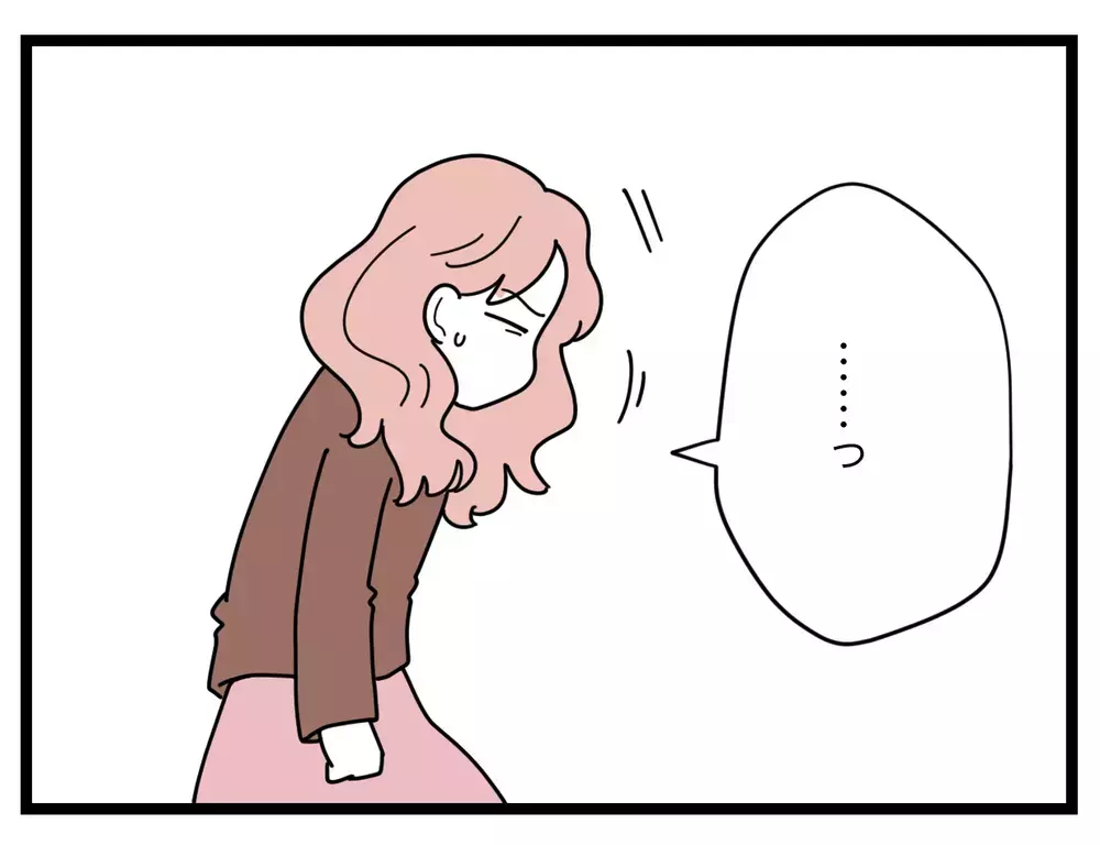 「SNSでやらかしてるらしいな」”痛い親”なのが、元夫にバレた!?【SNSに子供の顔を晒すママ友 Vol.65】