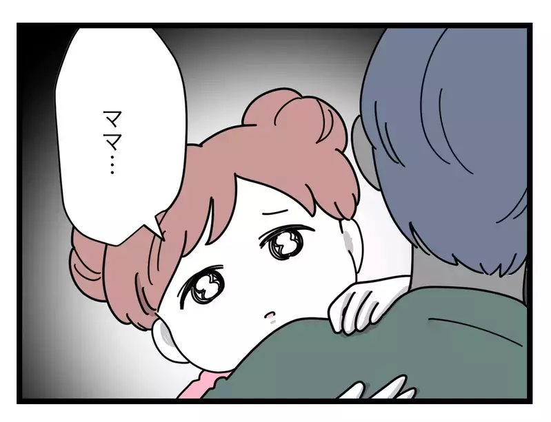 「実家でも行けば？」自業自得の元妻は見捨てるの!?【SNSに子供の顔を晒すママ友 Vol.67】