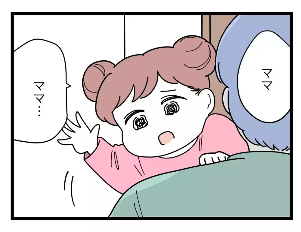 「最後に抱きしめたのいつだっけ？」娘に去られた母、残されたのは…【SNSに子供の顔を晒すママ友 Vol.68】