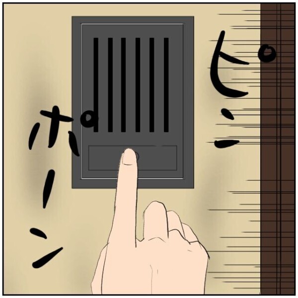 「認知症に家族も気づいていないのかも…」度重なる粗相を隣家に相談することにした夫婦【理想の家を建てたのに Vol.5】