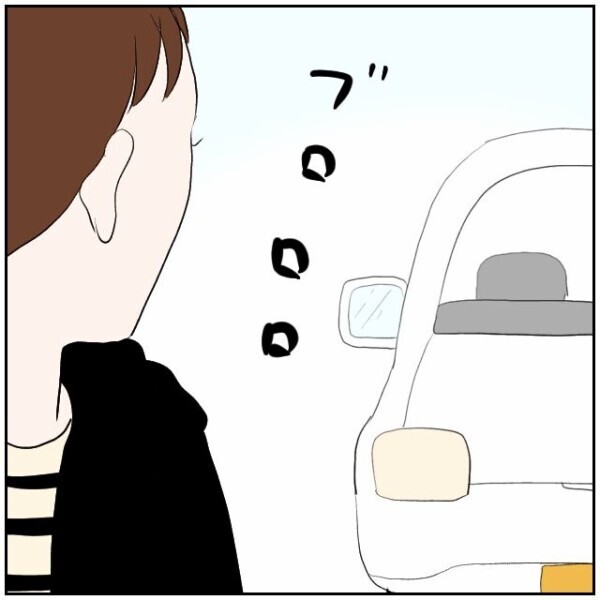 マイホームでの新生活に妊娠…明るい未来しかないはずの夫婦に忍び寄る不穏な影【理想の家を建てたのに Vol.8】
