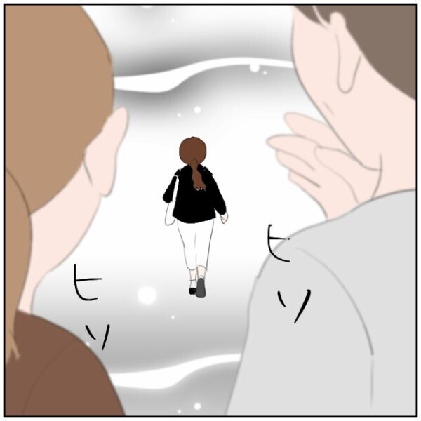マイホームでの新生活に妊娠…明るい未来しかないはずの夫婦に忍び寄る不穏な影【理想の家を建てたのに Vol.8】