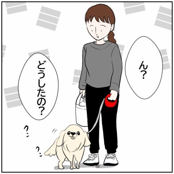 妻も愛犬も気づいてしまった臭い…解決したと思っていた粗相問題はまだ続いていた!?【理想の家を建てたのに Vol.14】