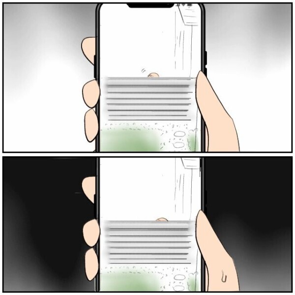 おじいさんの粗相をカメラは見ていた！ 庭で用を足していることを隣人に突き付けると…？【理想の家を建てたのに Vol.16】