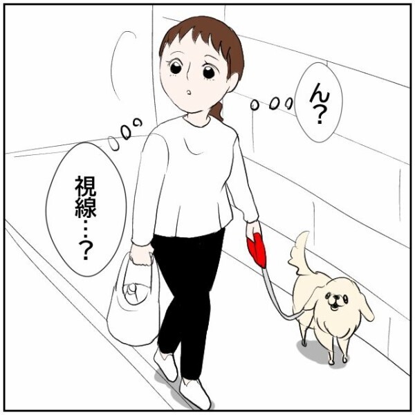 夫のあいさつを無視→妻を見張る視線…異様な空気を出しているのは隣人だけじゃなかった【理想の家を建てたのに Vol.26】