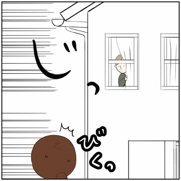 夫のあいさつを無視→妻を見張る視線…異様な空気を出しているのは隣人だけじゃなかった【理想の家を建てたのに Vol.26】