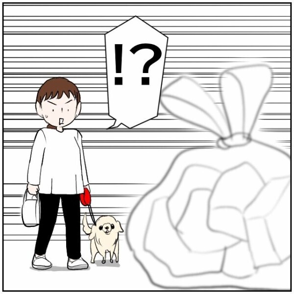 家の前にゴミが!? 完全に嫌がらせ…近所の人から良く思われていないことに気づくとき【理想の家を建てたのに Vol.27】