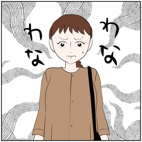 「高齢者を気遣ってくれてもいいでしょ？」親族を味方につけて開き直る非常識な隣人に唖然【理想の家を建てたのに Vol.36】
