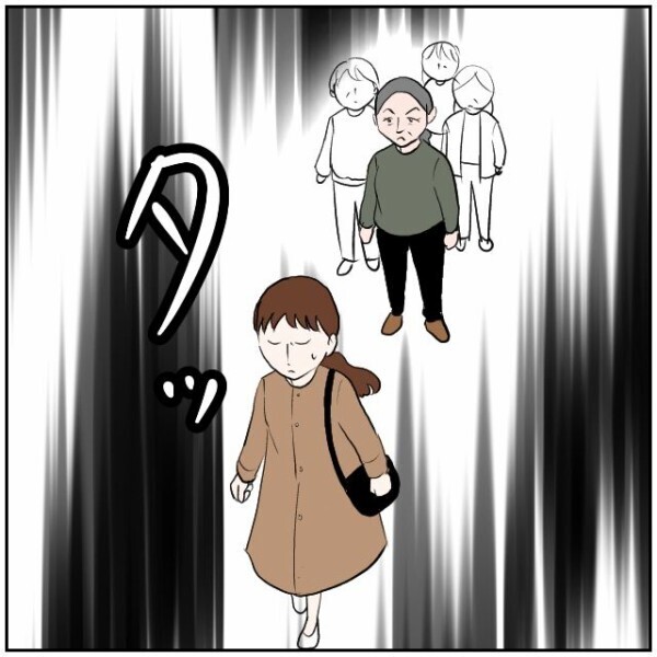 「高齢者を気遣ってくれてもいいでしょ？」親族を味方につけて開き直る非常識な隣人に唖然【理想の家を建てたのに Vol.36】