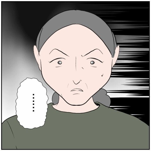我慢の限界を迎えた妻が迷惑駐車を通報！ 警察官に注意された隣人は…どうする!?【理想の家を建てたのに Vol.37】