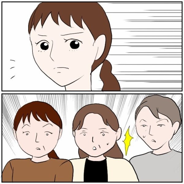 「足腰が弱い」「高齢者だから」そう言えば何でも許されると思っている隣人に反省の色はない【理想の家を建てたのに Vol.38】