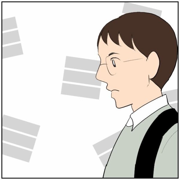 妻の愚痴を聞かなくていいのは楽…ひとり時間を満喫する夫はまだ隣家の悪意を知らない【理想の家を建てたのに Vol.44】