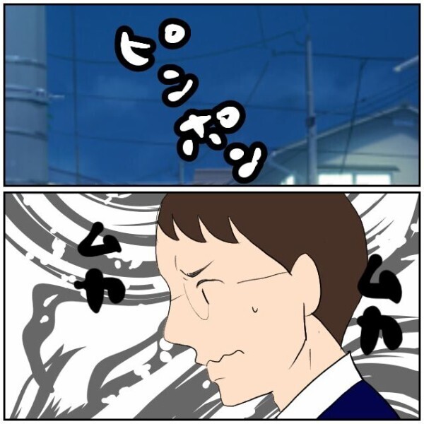 「気にしない」と言っていた夫がついにキレた！ 隣人の迷惑駐車を目の当たりにして…【理想の家を建てたのに Vol.49】