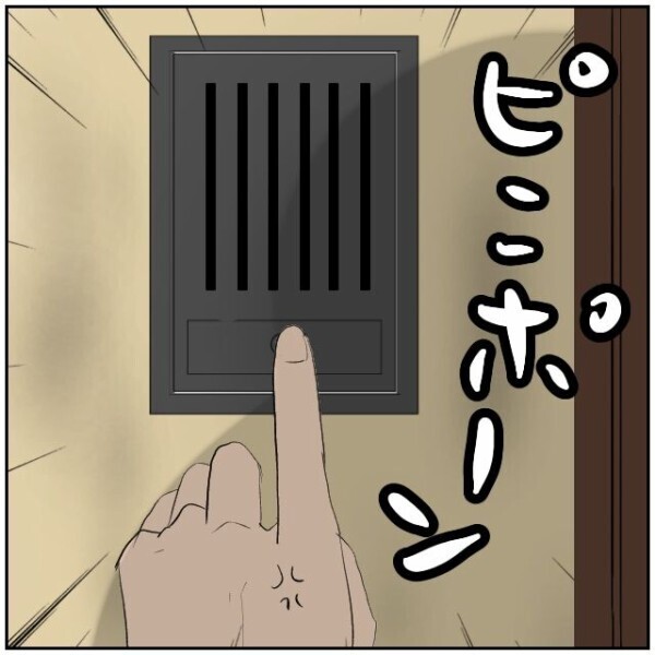 「気にしない」と言っていた夫がついにキレた！ 隣人の迷惑駐車を目の当たりにして…【理想の家を建てたのに Vol.49】